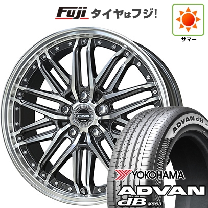 新品】40系アルファード/ヴェルファイア用 | 夏タイヤ ホイール4本 