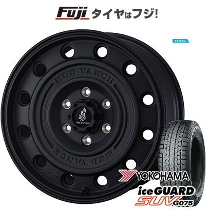 【新品】FJクルーザー | スタッドレスタイヤ ホイール4本セット | 265/70R17 | アイスガード SUV G075 | マッドヴァンス CL | 8J 17インチ