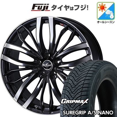 【新品】60系プリウス | オールシーズンタイヤ ホイール4本セット | 195/60R17 | シュアグリップ AS ナノ | WEDS ウェッズ レオニス SC | 7J 17インチ