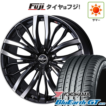 BluEarth - 【新品国産車用5穴114.3】 | 夏タイア 銀輪4本仕かける | 225/40R19 | ヨコハマ 青味地びた GT AE51 | WEDS ウェッズ レオニス SC | 8J 19in