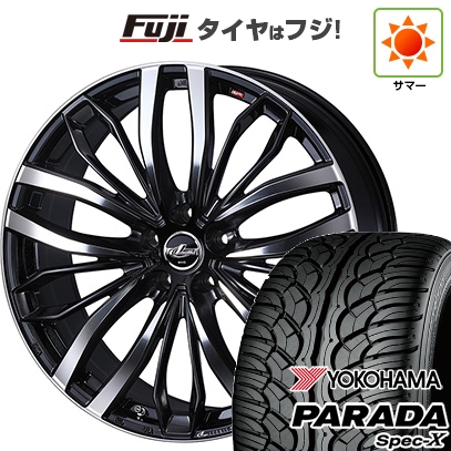【新品国産車用5穴114.3】 | 夏タイヤ ホイール4本セット | 235/55R20 | ヨコハマ PARADA Spec-X | WEDS ウェッズ レオニス SC | 8J 20インチ