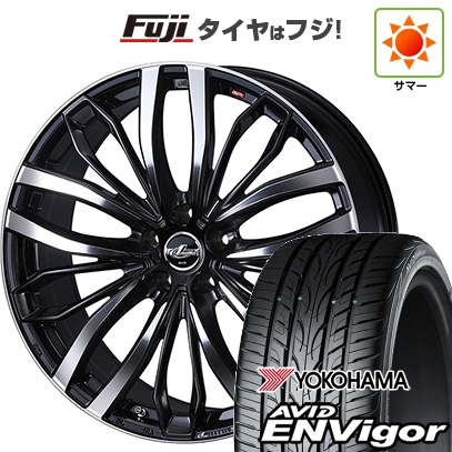 【新品】40系アルファード/ヴェルファイア用 | 夏タイヤ ホイール4本セット | 245/40R21 | エイビッド エンビガーS321 | レオニス SC TOYOTA/LEXUS用 | 21インチ