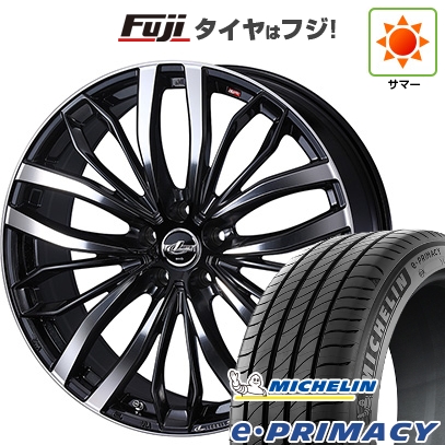 新品 クラウンクロスオーバー | 夏タイヤ ホイール4本セット | 225/45R21 | ミシュラン E・プライマシー | レオニス SC TOYOTA/LEXUS用 | 7.5J 21インチ