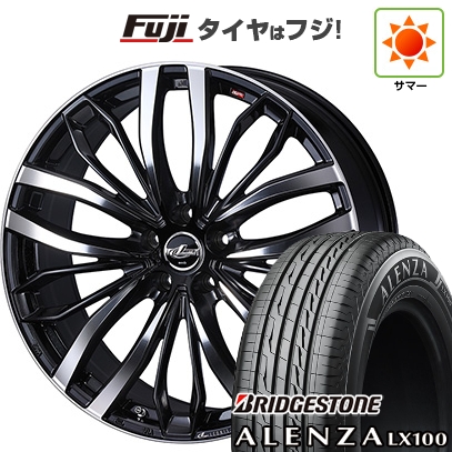 新品 レクサスNX 2021/11- | 夏タイヤ ホイール4本セット | 235/50R20 | ブリヂストン アレンザ LX100 | レオニス SC TOYOTA/LEXUS用 | 7.5J 20インチ