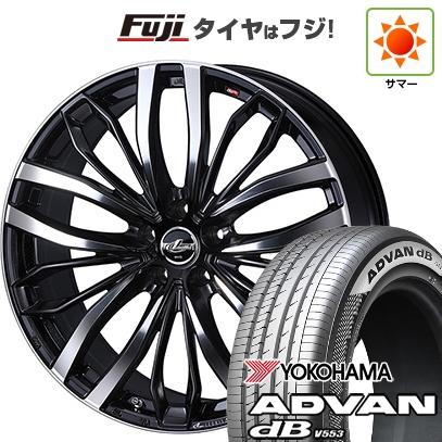 ◎美品◎ 60プリウス純正19インチ 新品タイヤ ADVAN dB V553 アドバンdb 【新品】60系プリウス用 | 夏タイヤ ホイール4本セット 195
