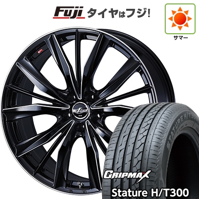 グリップマックス 【新品国産車用5穴114.3】 | 夏タイヤ ホイール4本 