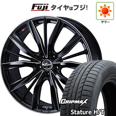 グリップマックス 【新品国産車用5穴114.3】 | 夏タイヤ ホイール4本 