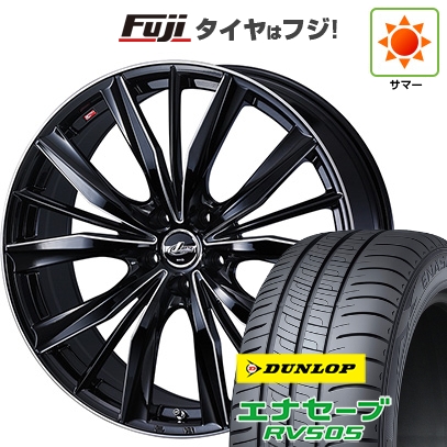 エナセーブ - 【新品国産車用5穴114.3】 | 夏タイア 車輪4本仕掛ける | 245/35R20 | ダンロップ RV505 | WEDS ウェッズ レオニス VX2 | 8.5J 20in 車、バイク、自転車-夏タイヤ、ホイールセット-タイヤ、ホイール