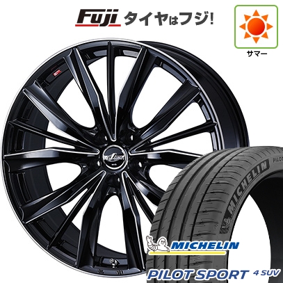 新品 レクサスNX 2021/11- | 夏タイヤ ホイール4本セット | 255/40R21 | ミシュラン パイロット スポーツ4 SUV | レオニス VX2 TOYOTA/LEXUS用 | 21インチ