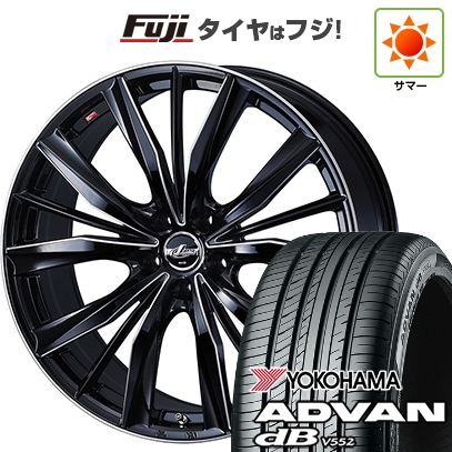 新品 レクサスNX 2021/11- | 夏タイヤ ホイール4本セット | 235/50R20 | ヨコハマ アドバン dB V552 | レオニス VX2 TOYOTA/LEXUS用 | 7.5J 20インチ