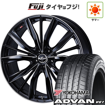 新品 レクサスRX 2022/11- | 夏タイヤ ホイール4本セット | 235/50R21 | ヨコハマ アドバン V61 | WEDS ウェッズ レオニス VX2 TOYOTA/LEXUS用 | 21インチ