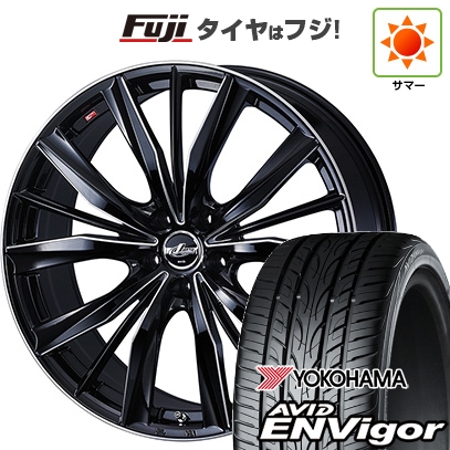 新品 40系アルファード/ヴェルファイア用 | 夏タイヤ ホイール4本セット | 245/40R21 | エイビッド エンビガーS321 | レオニス VX2 TOYOTA/LEXUS用 | 21インチ