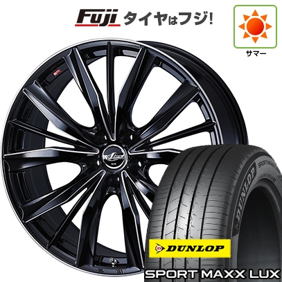 DUNLOP - はち切れる引き請ける付き添い人 新品 ジャケット冠運動競技/エステート | 夏タイア 車輪4本仕掛ける | 235/45R21 | 運動競技MAXX LUX | レオニス VX2 TOYOTA/LEXUS用 | 21in 車、バイク、自転車-タイヤ、ホイール-夏タイヤ、ホイールセット