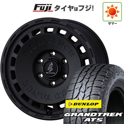 【新品】ランクル250 | 夏タイヤ ホイール4本セット | 265/60R20 | グラントレック AT5 | マッドヴァンス DX 20インチ