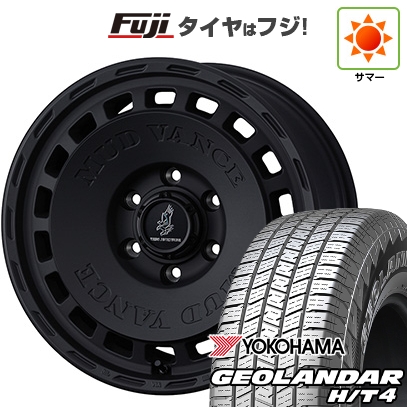 【新品】ランクル300 | 夏タイヤ ホイール4本セット | 275/55R20 | ジオランダー H/T4 G062 | マッドヴァンス DX 20インチ