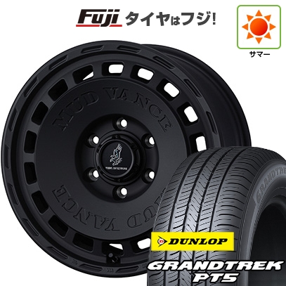GRANDTREK - 【新品】ランクル250 | 夏タイア 車輪4本仕掛ける | 265/60R20 | グラントレック PT5 | マッドヴァンス DX 20in タイヤ、ホイール-自動車-夏タイヤ、ホイールセット