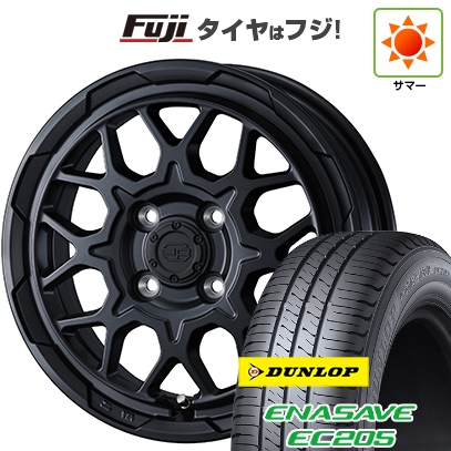 新品 N-BOX タント スペーシア 夏タイヤ ホイール4本セット 155/65R14 ダンロップ エナセーブ EC205 アドベンチャー スタットベルク2 4.5J 14インチ