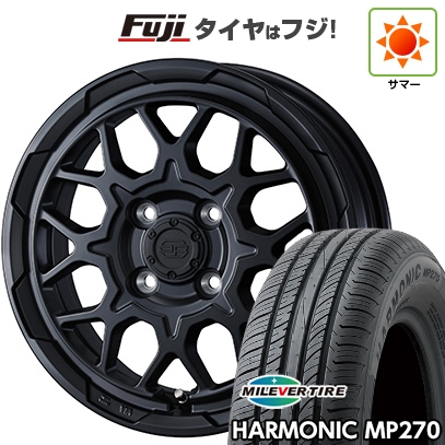 【新品国産車用4穴100】 | 夏タイヤ ホイール4本セット | 175/70R14 | ミレバー ハーモニック MP270 | WEDS スタットベルク2 | 5J 14インチ