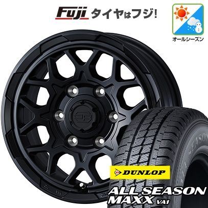 【新品】ハイエース200系 | オールシーズンタイヤ ホイール4本セット | 195/80R15 107/105N | オールシーズンMAXX VA1 | スタットベルク2 | 15インチ
