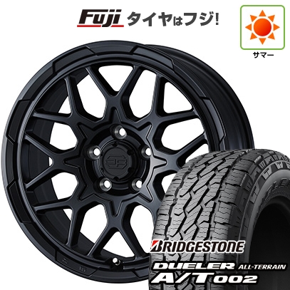 今季注目 在庫あり fuji-1581-182131-43450-43450 [fuji-1581-182131-43450-43450]