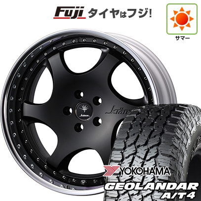 【新品国産車用5穴114.3】 | 夏タイヤ ホイール4本セット | 235/60R18 | ジオランダー A/T4 G018 RBL | クレンツェ バズレイア ID 18インチ