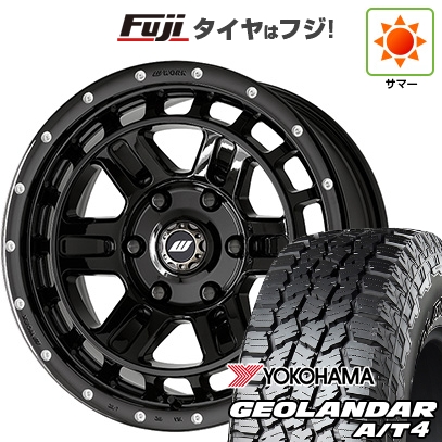 GEOLANDAR - 【新品】プラド/ハイラックス | 朱夏タイア 車輪4本仕掛ける | 35X12.5R17 | ジオランダー A/T4 G018 RBL | クラッグ ティーグラビックII MC+ | 17in タイヤ、ホイール-自動車-車、バイク、自転車