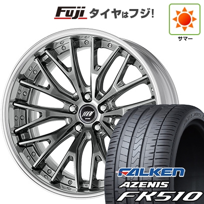 【新品国産車用5穴114.3】 | 夏タイヤ ホイール4本セット | 215/35R19 | ファルケン アゼニス FK510 | WORK ワーク バックレーベルジースト BSTX | 19インチ