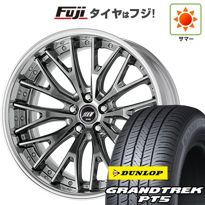 新品国産車用5穴114.3 | 夏タイヤ ホイール4本セット | 225/55R19 | ダンロップ グラントレック PT5 | WORK ワーク バックレーベルジースト BSTX | 8J 19インチ