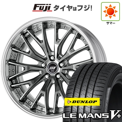 【新品国産車用5穴114.3】 | 夏タイヤ ホイール4本セット | 215/35R19 | ダンロップ ルマン V+ | WORK ワーク バックレーベルジースト BSTX | 8J 19インチ