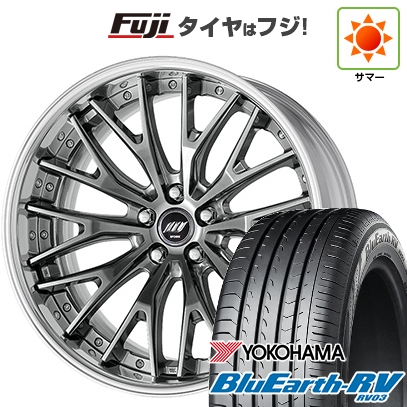 パンク保証付き 新品国産車用5穴114.3 | 夏タイヤ ホイール4本セット | 225/40R19 | ブルーアース RV-03 | バックレーベルジースト BSTX | 19インチ