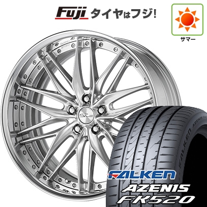 【新品国産車用5穴114.3】 | 夏タイヤ ホイール4本セット | 245/35R19 | ファルケン アゼニス FK520L | WORK ワーク シュヴァート クヴェルII | 8J 19インチ
