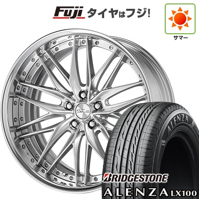 新品 クラウンスポーツ/クラウンエステート | 夏タイヤ ホイール4本セット | 235/45R21 | アレンザ LX100 | シュヴァート クヴェルII | 21インチ