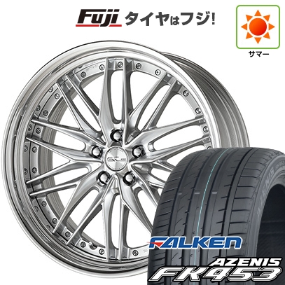 【新品国産車用5穴114.3】 | 夏タイヤ ホイール4本セット | 245/30R22 | ファルケン アゼニス FK453 | WORK ワーク シュヴァート クヴェルII | 22インチ