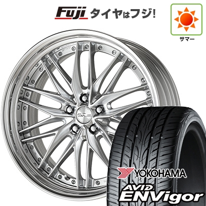 【新品国産車用5穴114.3】 | 夏タイヤ ホイール4本セット | 255/30R22 | エイビッド エンビガーS321 | WORK ワーク シュヴァート クヴェルII | 9J 22インチ