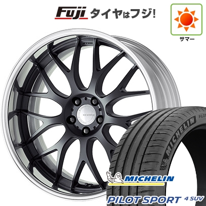 PILOT - 【新品】レクサスNX 2021/11- | 夏タイア 車輪4本仕掛ける | 235/50R20 | ミシュラン 飛行士 運動競技4 SUV | WORK 細工物 グノーシスRX RXM | 20in 夏タイヤ、ホイールセット-車、バイク、自転車