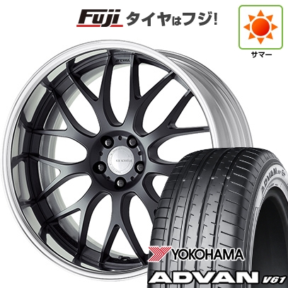【新品国産車用5穴114.3】 | 夏タイヤ ホイール4本セット | 255/45R20 | ヨコハマ アドバン V61 | WORK ワーク グノーシスRX RXM | 8.5J 20インチ