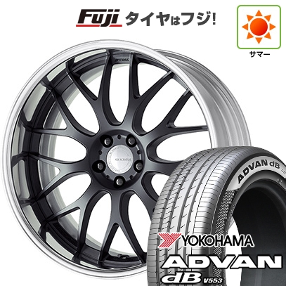 【新品国産車用5穴114.3】 | 夏タイヤ ホイール4本セット | 245/40R21 | ヨコハマ アドバン dB V553 | WORK ワーク グノーシスRX RXM | 21インチ