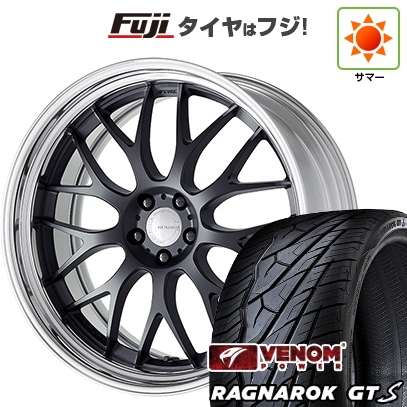 【新品国産車用5穴114.3】 | 夏タイヤ ホイール4本セット | 245/30R22 | ヴェノムパワー ラグナロクGTS BSW(限定) | グノーシスRX RXM | 22インチ