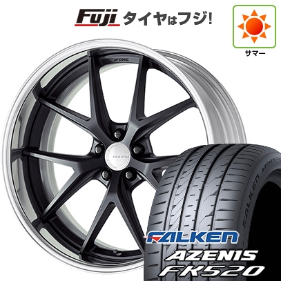 【新品国産車用5穴114.3】 | 夏タイヤ ホイール4本セット | 245/40R20 | ファルケン アゼニス FK520L | WORK ワーク グノーシスRX RXS | 8.5J 20インチ
