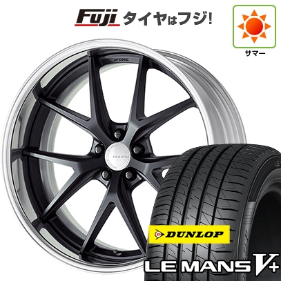 【新品国産車用5穴114.3】 | 夏タイヤ ホイール4本セット | 245/35R20 | ダンロップ ルマン V+(ファイブプラス) | WORK ワーク グノーシスRX RXS | 20インチ