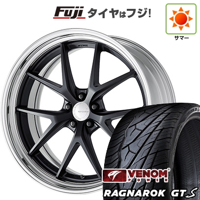 【新品国産車用5穴114.3】 | 夏タイヤ ホイール4本セット | 245/30R22 | ヴェノムパワー ラグナロクGTS BSW(限定) | グノーシスRX RXS | 22インチ