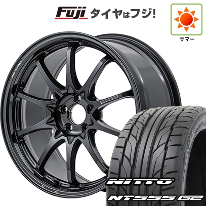 パンク保証付き 新品国産車用5穴114.3 | 夏タイヤ ホイール4本セット | 225/35R19 | ニットー NT555 G2 | CE28N-plus 19インチ