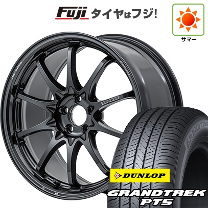 【新品国産車用5穴114.3】 | 夏タイヤ ホイール4本セット | 225/55R19 | ダンロップ グラントレック PT5 | CE28N-plus | 8J 19インチ
