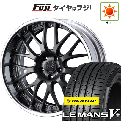LE MANS - 【新品国産車用5穴114.3】 | 夏タイア 車輪4本仕掛ける | 235/40R19 | ルマン V+ | マーベリック 709M 19in 夏タイヤ、ホイールセット-タイヤ、ホイール-車、バイク、自転車