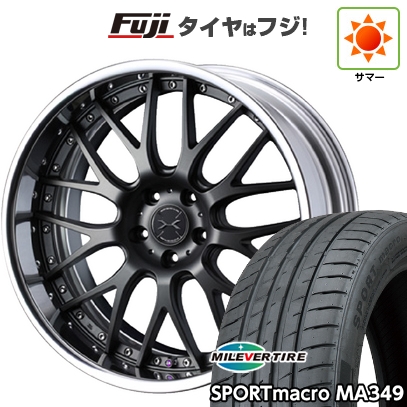 【新品国産車用5穴114.3】 | 夏タイア 車輪4本仕掛ける | 245/35R19 | ミ生き胆 MA349 | WEDS ウェッズ マーベリック 709M | 7.5J 19in 自動車-タイヤ、ホイール