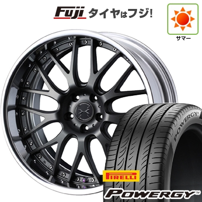 【新品国産車用5穴114.3】 | 夏タイヤ ホイール4本セット | 245/35R20 | ピレリ パワジー | WEDS ウェッズ マーベリック 709M | 8J 20インチ