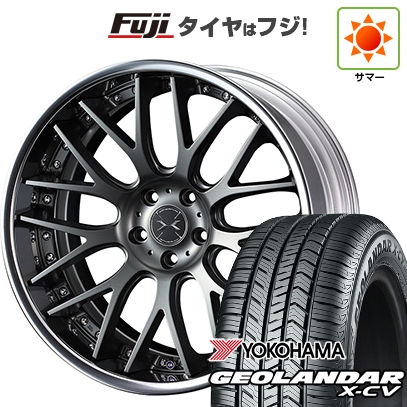 GEOLANDAR - 【新品国産車用5穴114.3】 | 夏タイア 車輪4本仕掛ける | 245/45R20 | ヨコハマ ジオランダー X-CV G057 | マーベリック 709M コンケイブフェイス | 20in 車、バイク、自転車-夏タイヤ、ホイールセット-タイヤ、ホイール