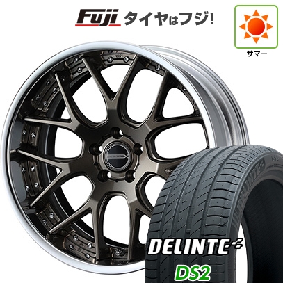 【新品国産車用5穴114.3】 | 夏タイヤ ホイール4本セット | 245/40R19 | デリンテ DS2(限定) | WEDS ウェッズ マーベリック 1307M | 8J 19インチ