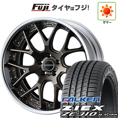【新品国産車用5穴114.3】 | 夏タイヤ ホイール4本セット | 225/55R18 | ジークス ZE310R エコラン(限定) | マーベリック 1307M 18インチ