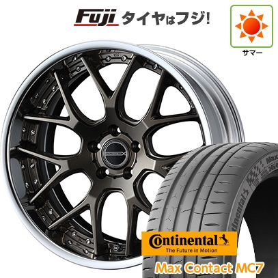 【新品国産車用5穴114.3】 | 夏タイヤ ホイール4本セット | 245/35R21 | マックスコンタクトMC7(限定) | マーベリック 1307M | 21インチ